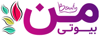 من بیوتی